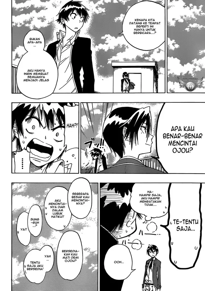 image-komik-nisekoi-chapter-15-14/21