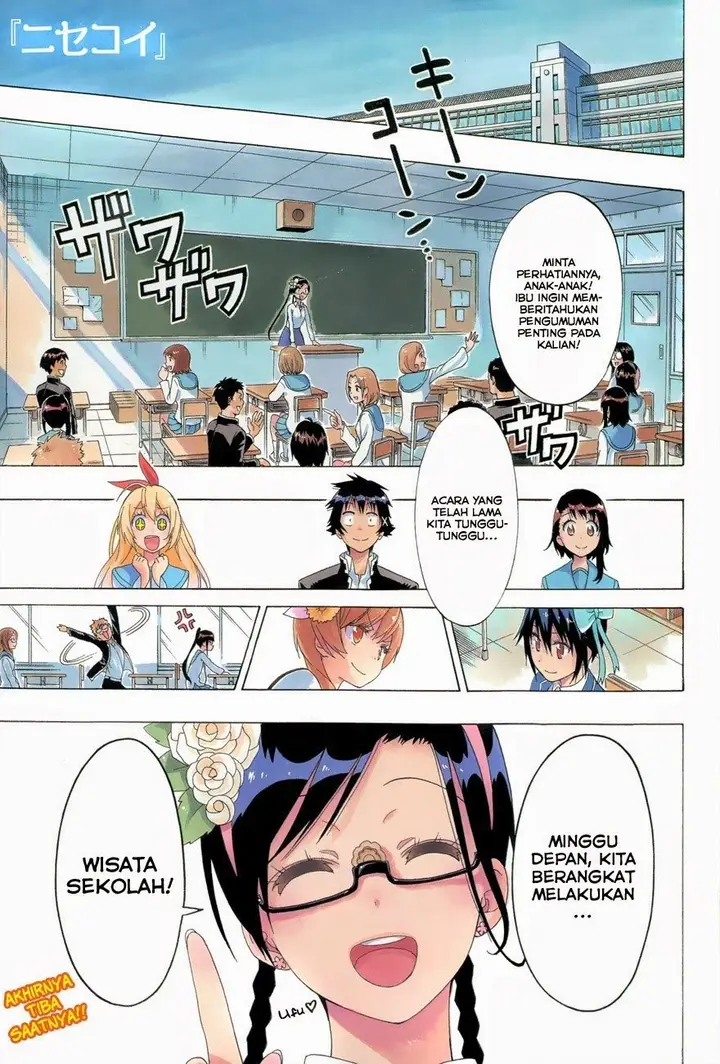 image-komik-nisekoi-chapter-150-2/21