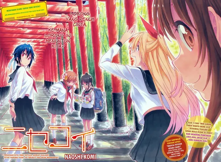 image-komik-nisekoi-chapter-150-3/21