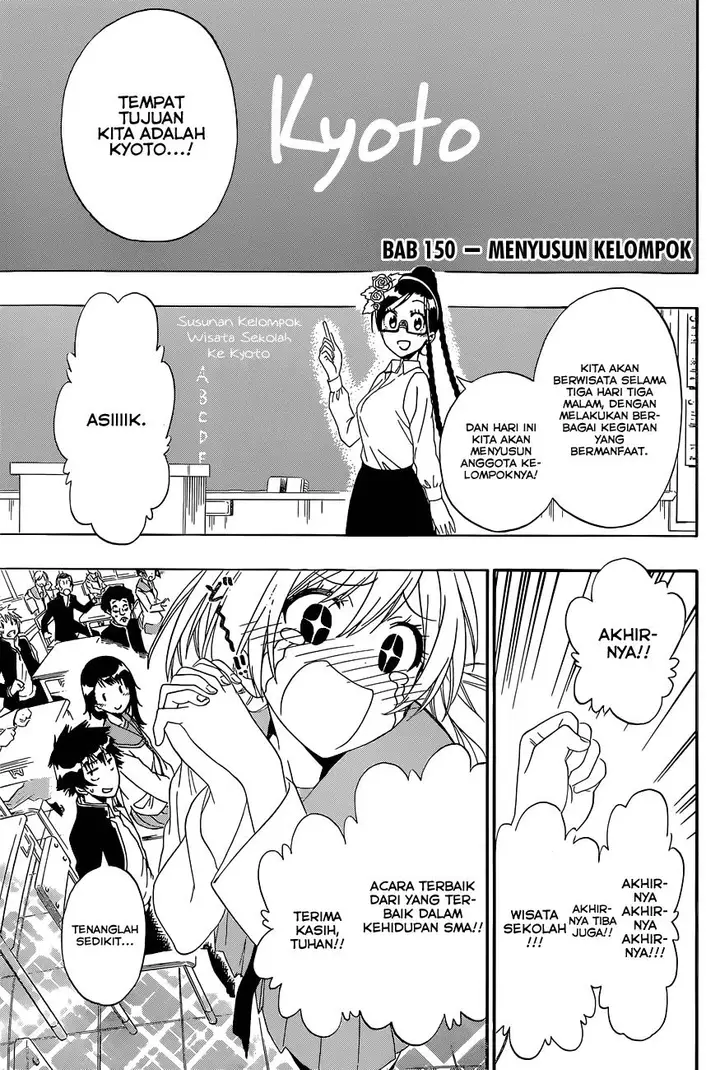 image-komik-nisekoi-chapter-150-4/21