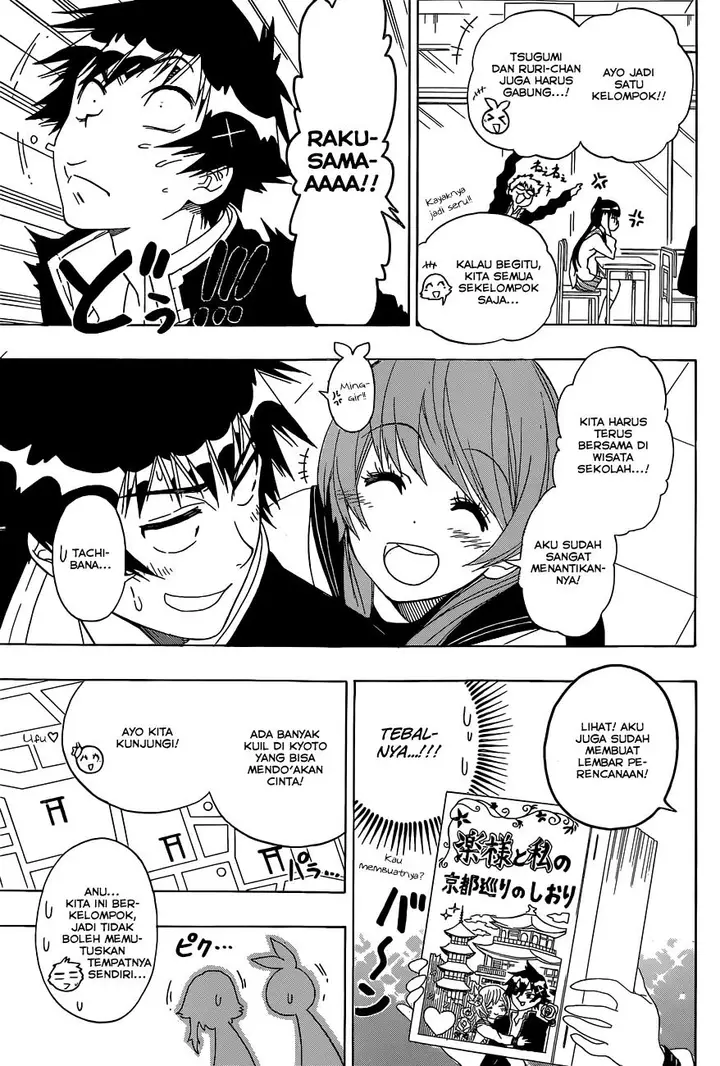image-komik-nisekoi-chapter-150-6/21