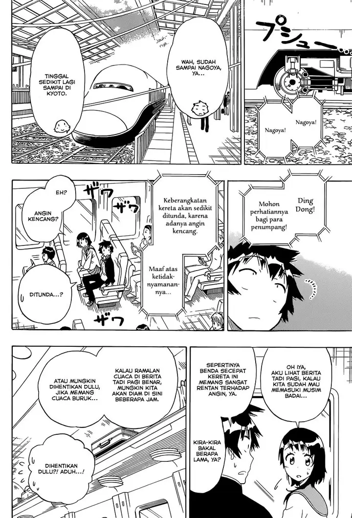 image-komik-nisekoi-chapter-151-6/20