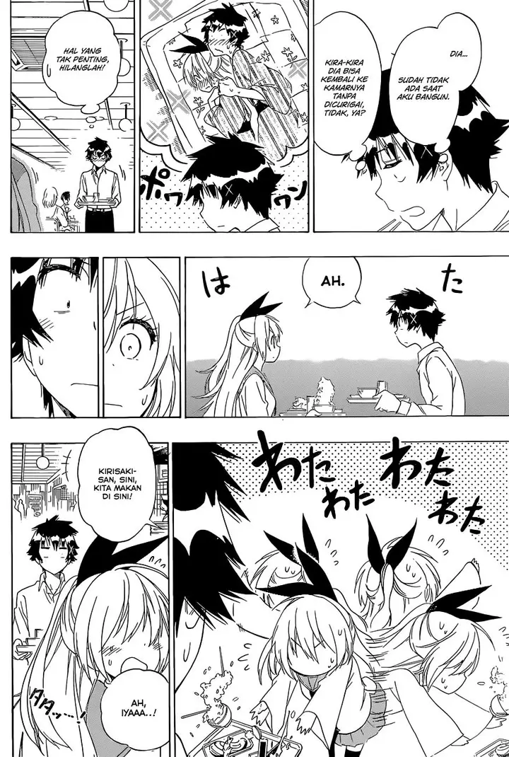 image-komik-nisekoi-chapter-152-15/20