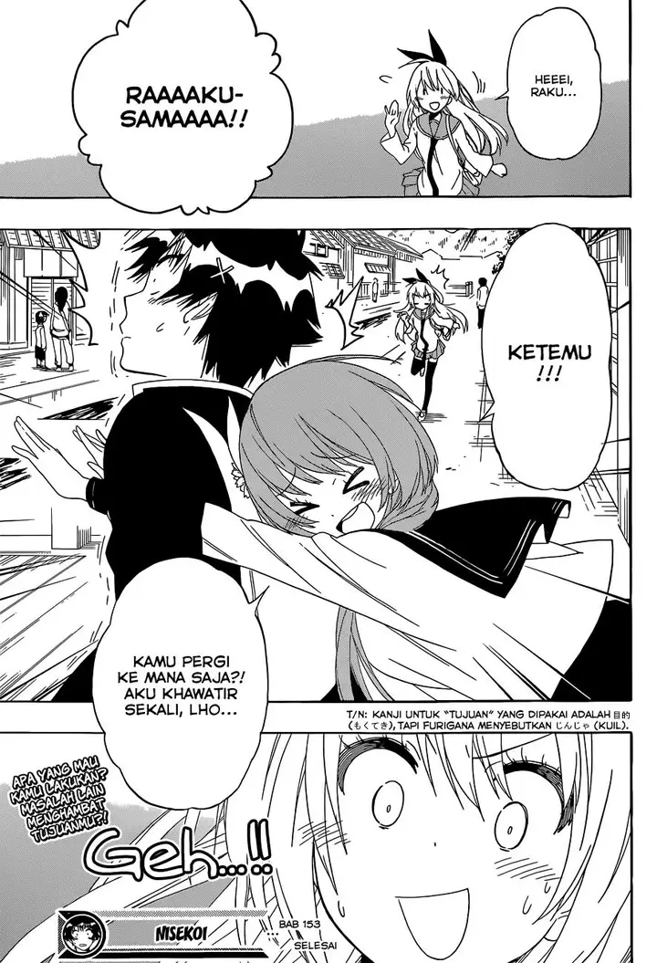 image-komik-nisekoi-chapter-153-19/20