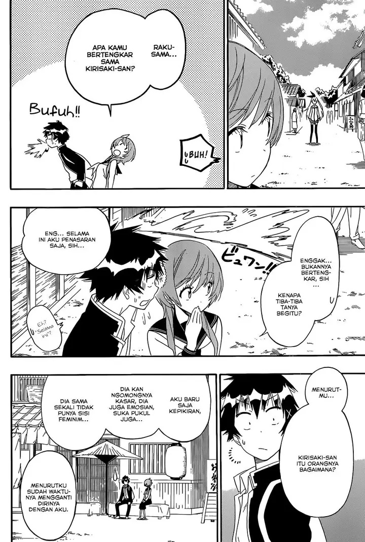 image-komik-nisekoi-chapter-154-14/20