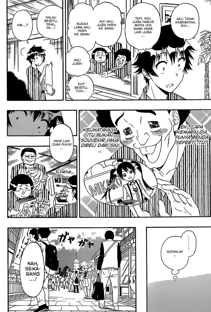 image-komik-nisekoi-chapter-155-2/21