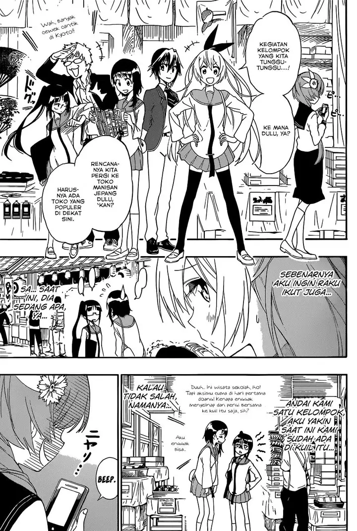 image-komik-nisekoi-chapter-155-3/21