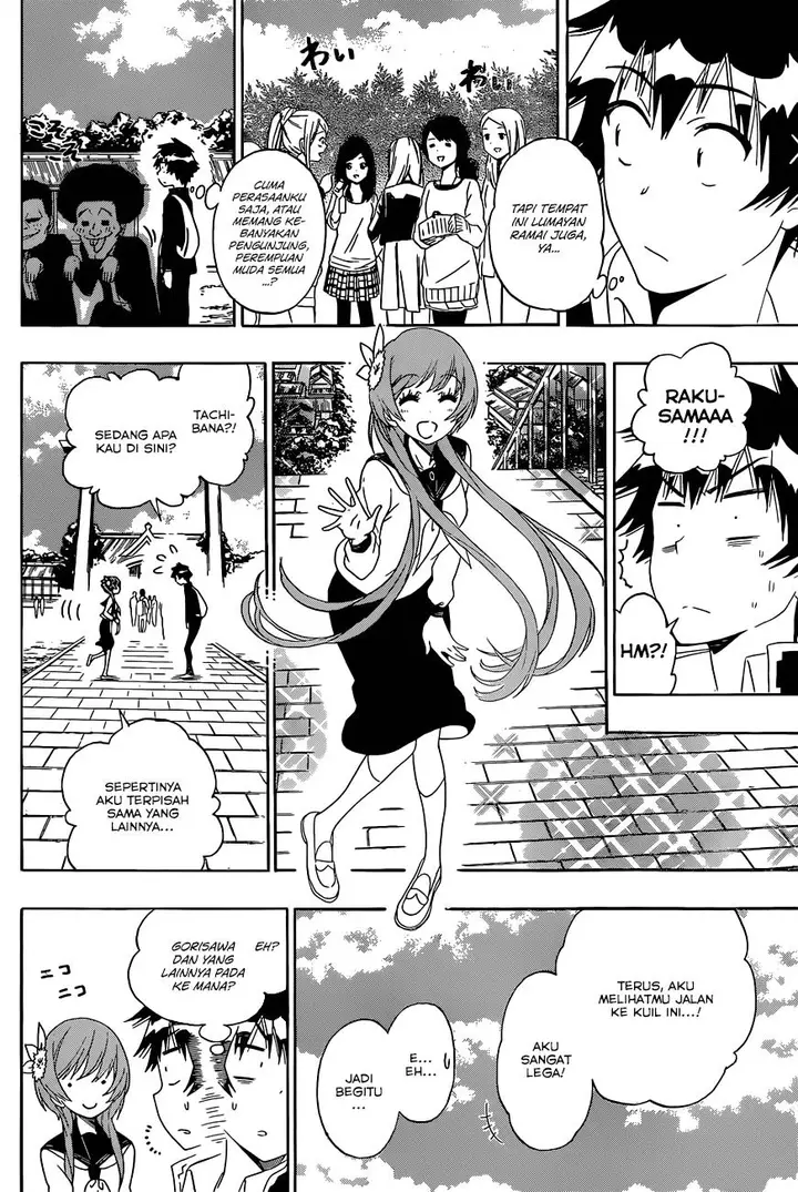 image-komik-nisekoi-chapter-155-6/21