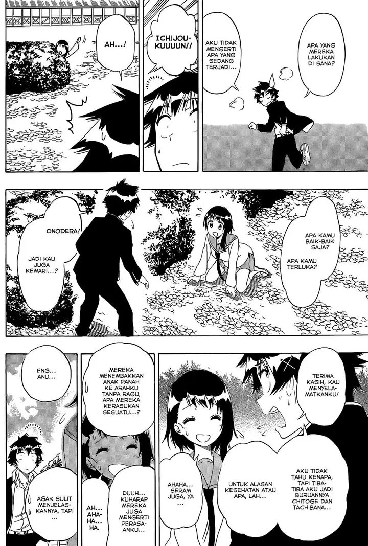 image-komik-nisekoi-chapter-155-16/21