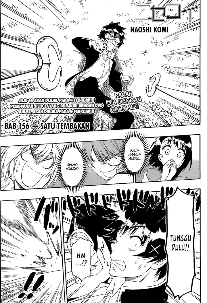 image-komik-nisekoi-chapter-156-1/20