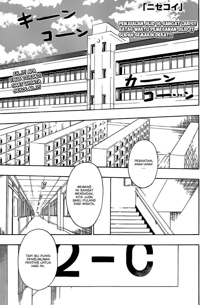 image-komik-nisekoi-chapter-157-1/20