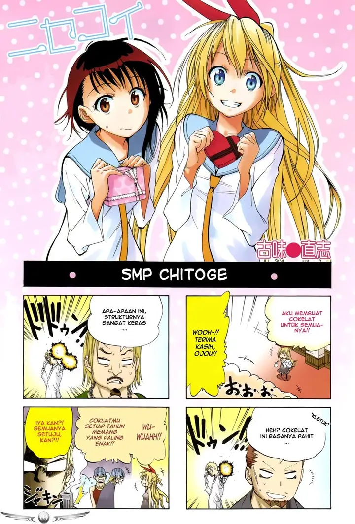 image-komik-nisekoi-chapter-16-20/27