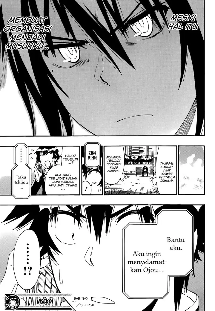 image-komik-nisekoi-chapter-160-19/20