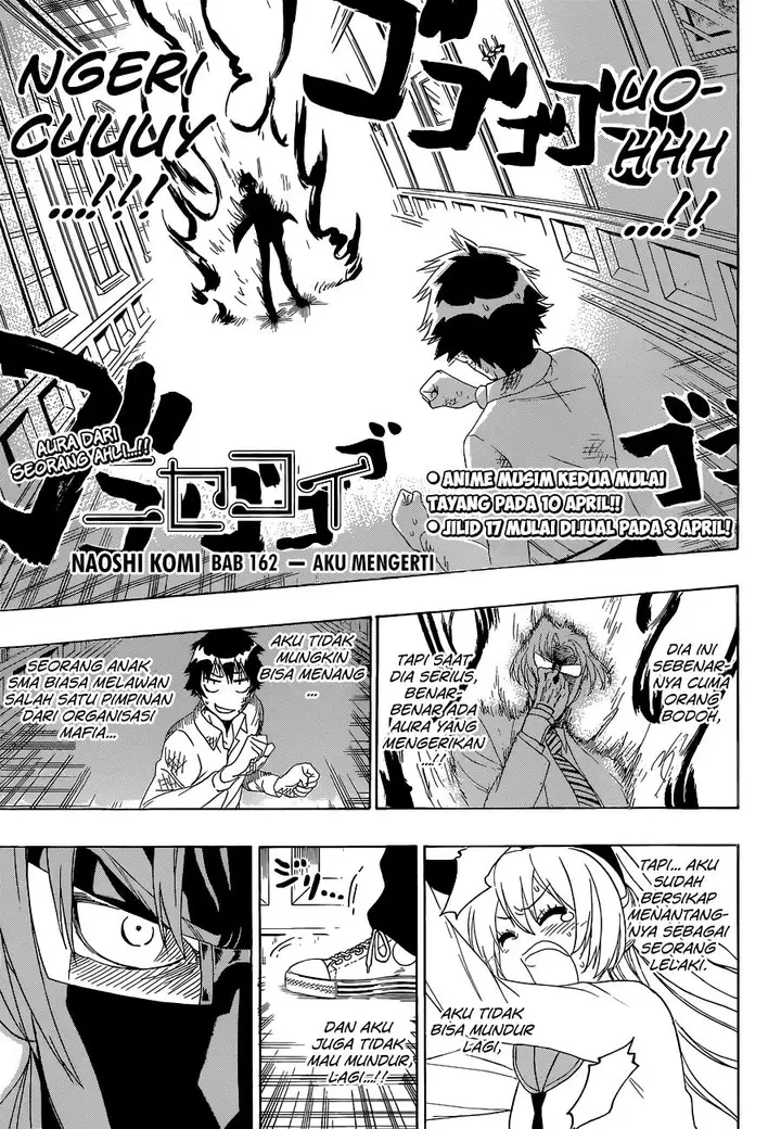 image-komik-nisekoi-chapter-162-1/20