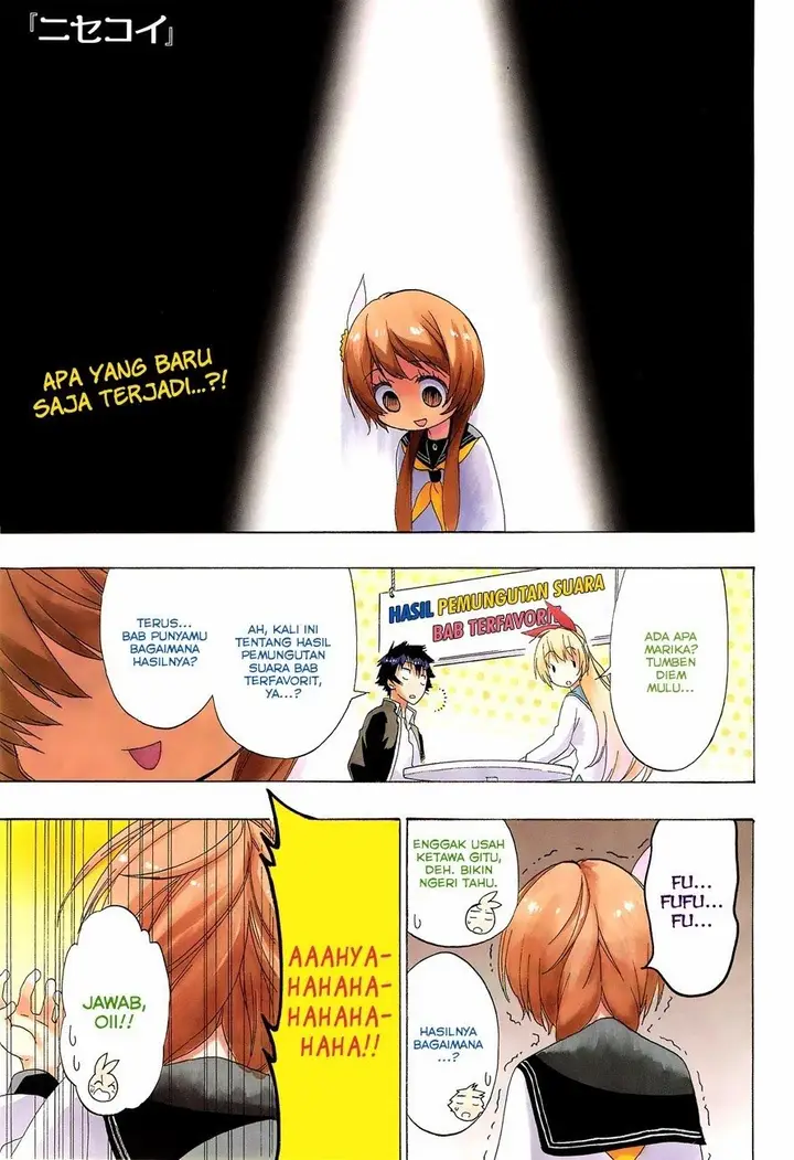 image-komik-nisekoi-chapter-164-1/24