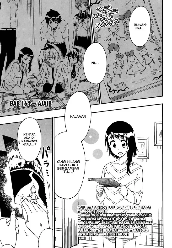 image-komik-nisekoi-chapter-164-4/24