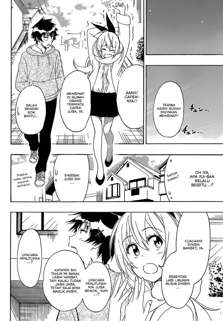 image-komik-nisekoi-chapter-164-7/24