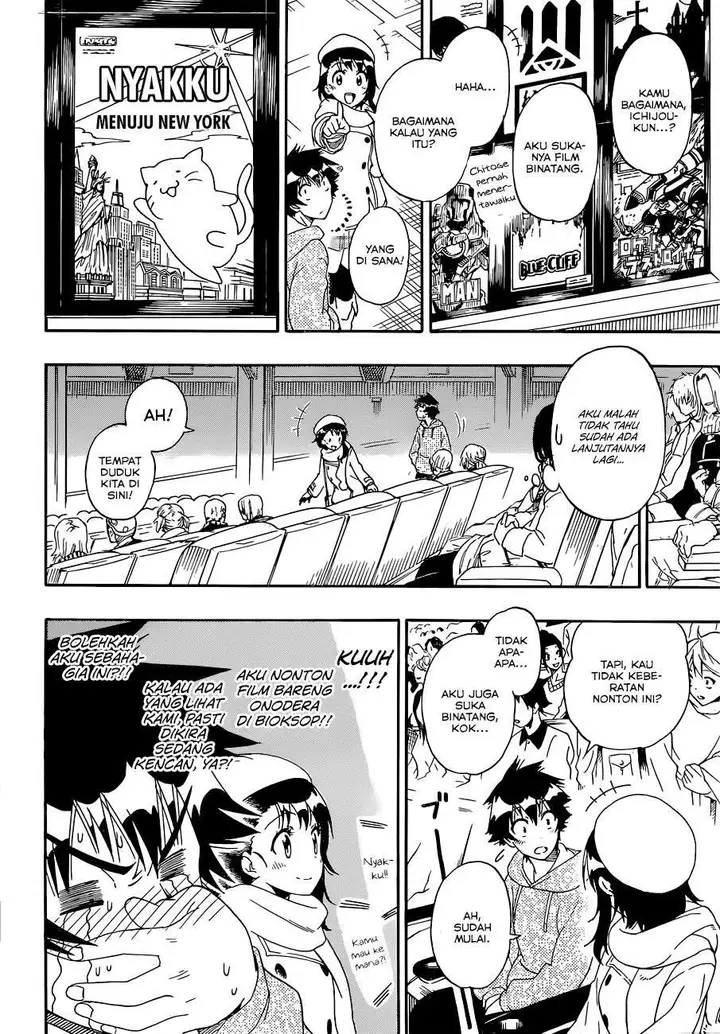 image-komik-nisekoi-chapter-166-3/18