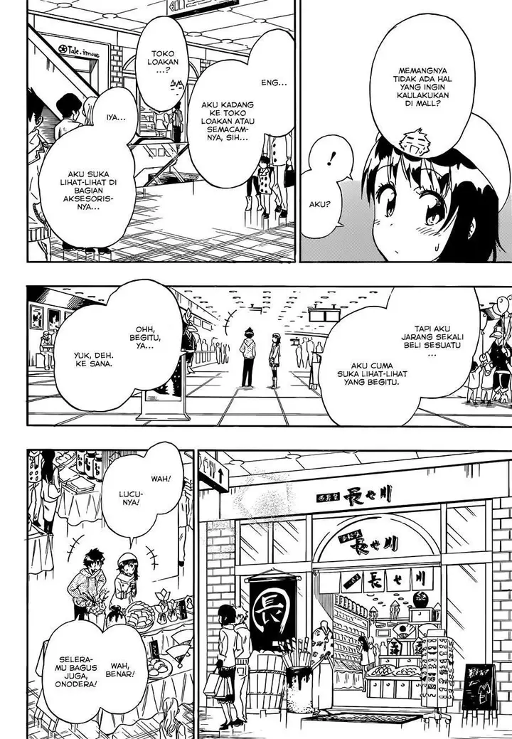 image-komik-nisekoi-chapter-166-7/18