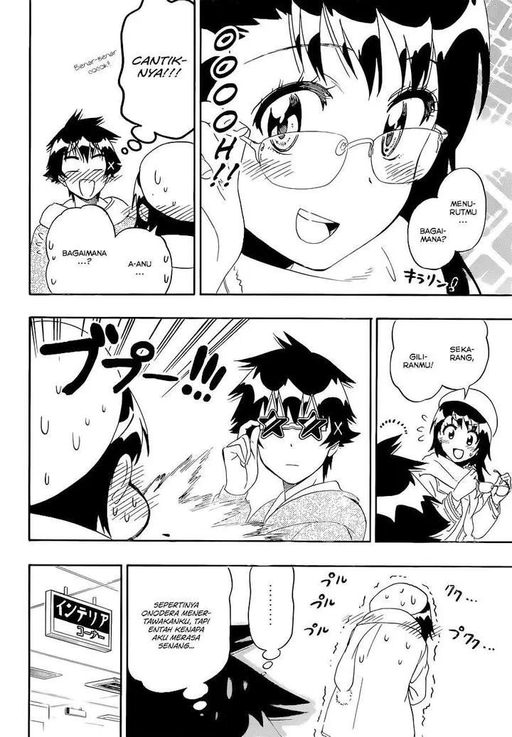 image-komik-nisekoi-chapter-166-9/18
