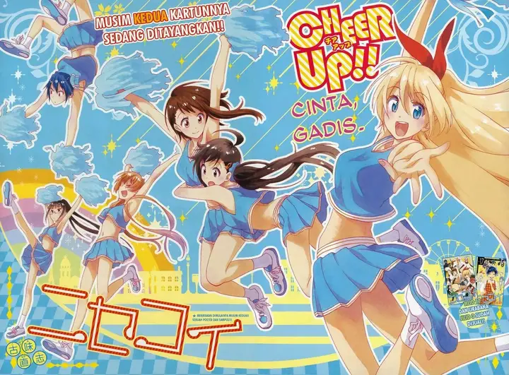 image-komik-nisekoi-chapter-167-5/21
