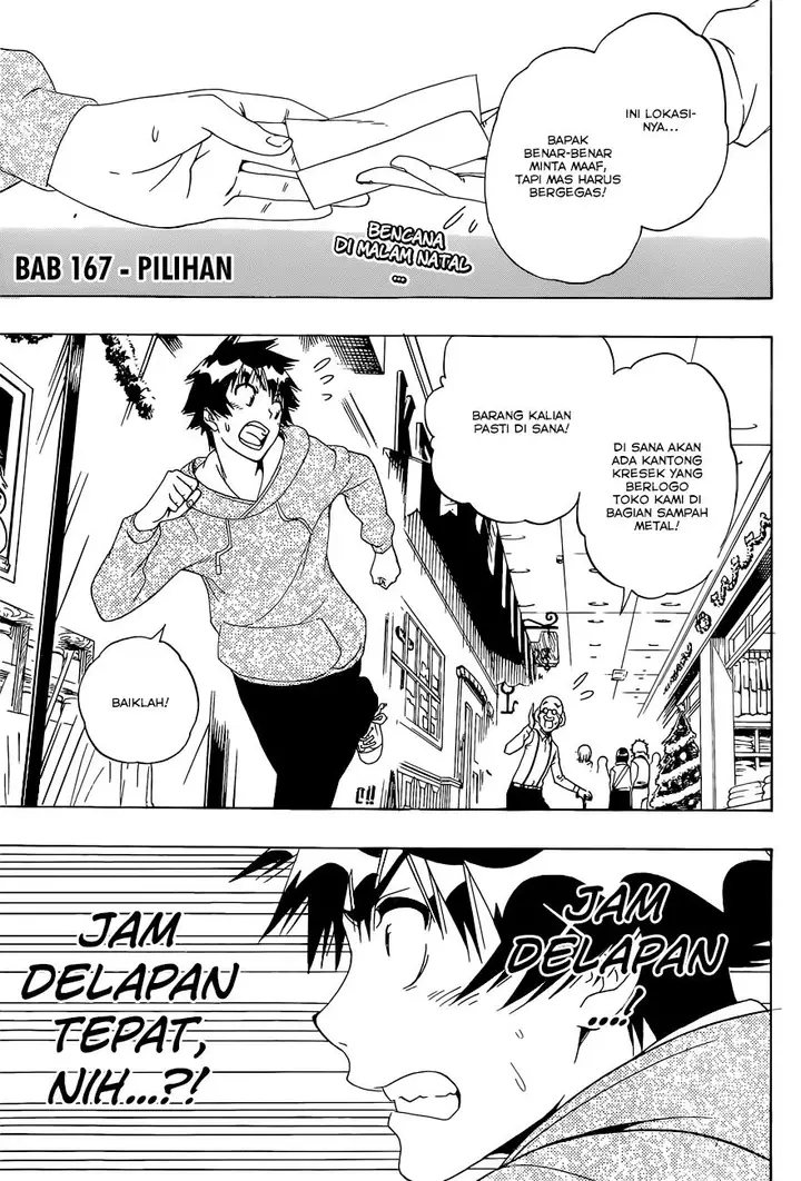 image-komik-nisekoi-chapter-167-6/21