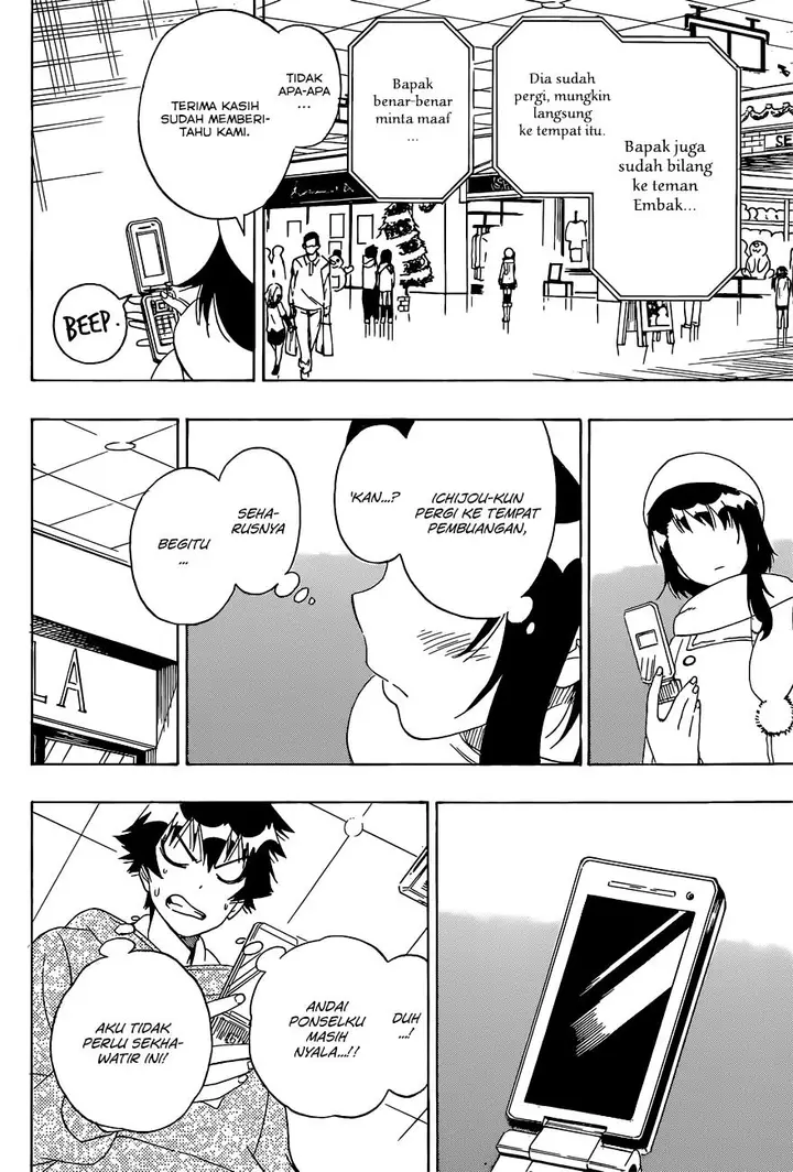 image-komik-nisekoi-chapter-167-10/21