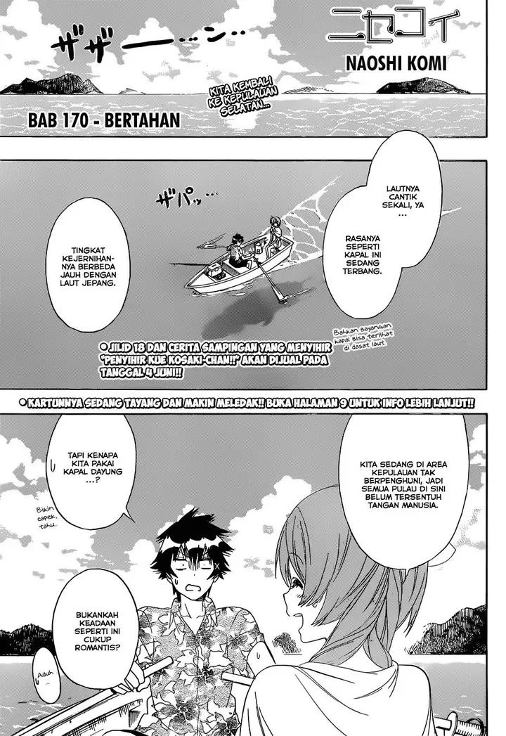 image-komik-nisekoi-chapter-170-1/20