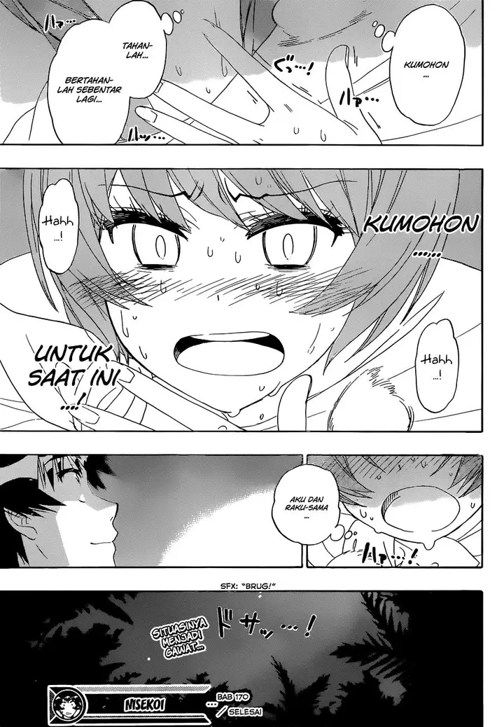 image-komik-nisekoi-chapter-170-19/20