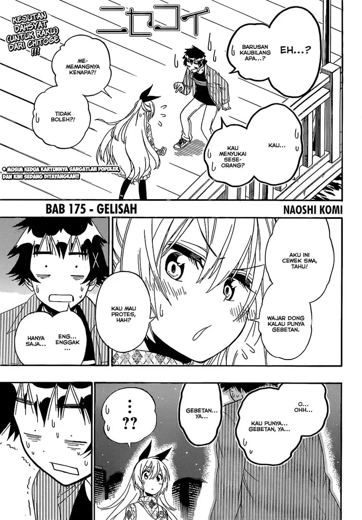 image-komik-nisekoi-chapter-175-1/20