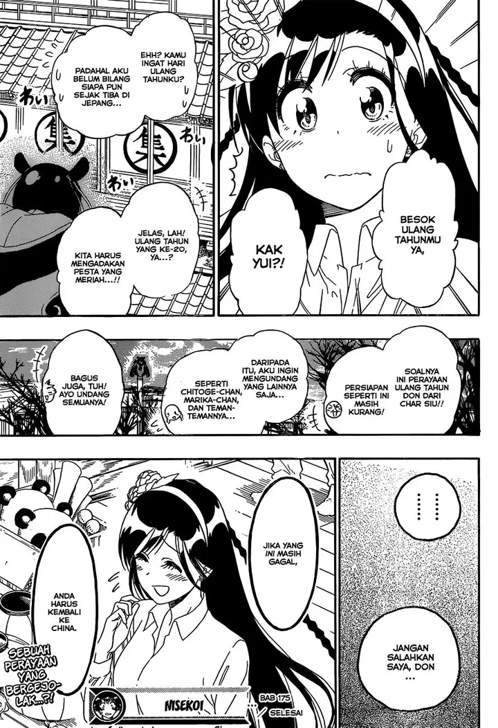 image-komik-nisekoi-chapter-175-19/20