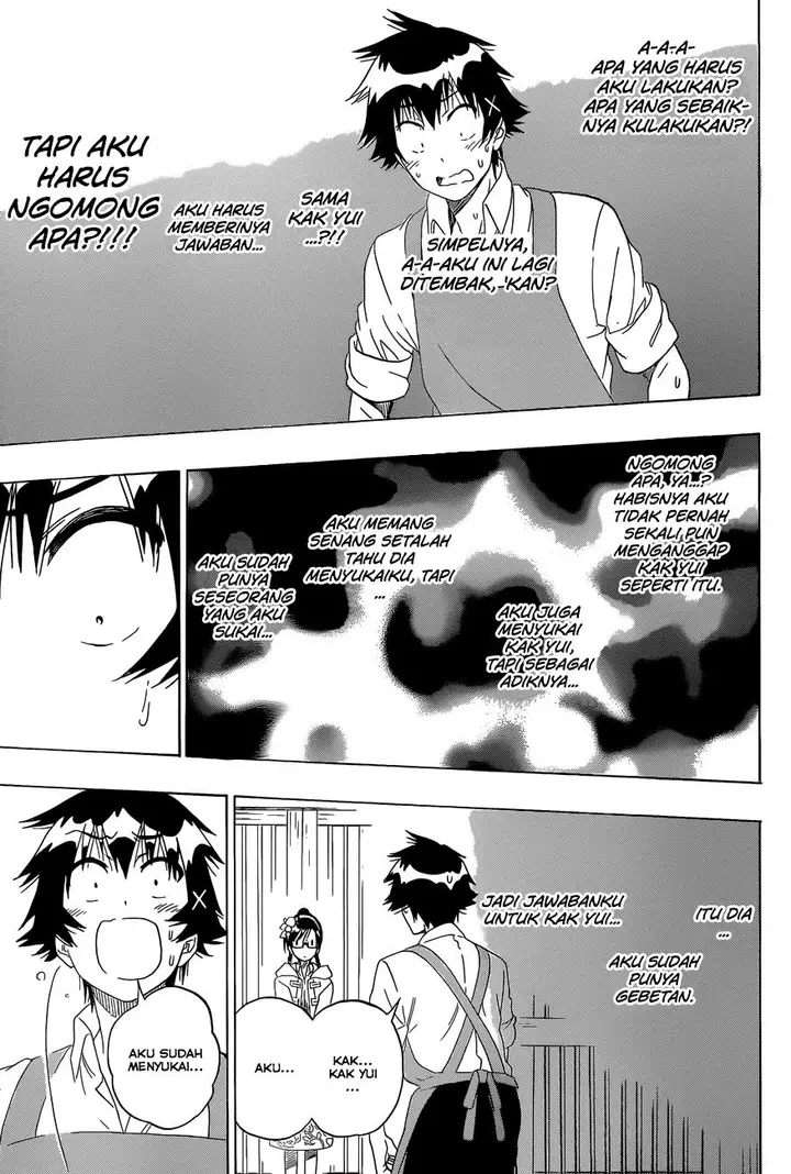 image-komik-nisekoi-chapter-178-5/17
