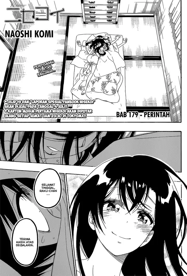image-komik-nisekoi-chapter-179-1/20