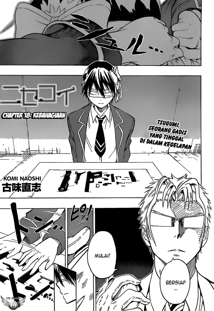 image-komik-nisekoi-chapter-18-1/21
