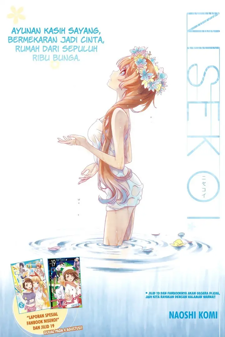 image-komik-nisekoi-chapter-180-0/20