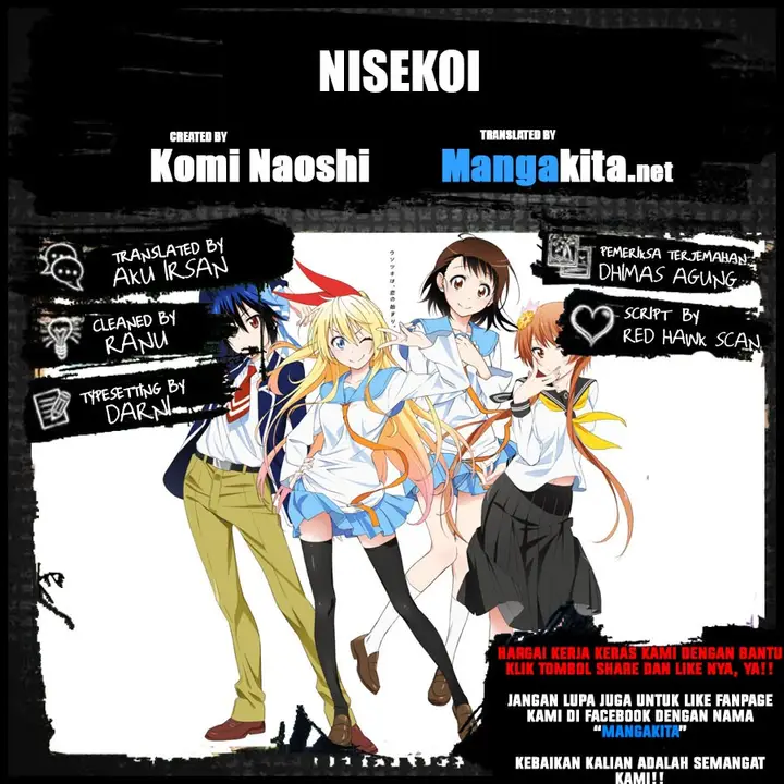 image-komik-nisekoi-chapter-181-0/18