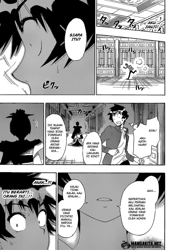 image-komik-nisekoi-chapter-186-6/19
