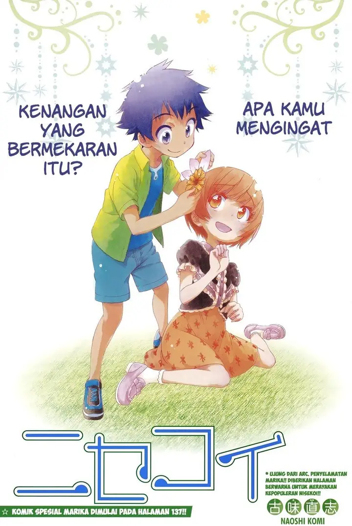 image-komik-nisekoi-chapter-188-0/20