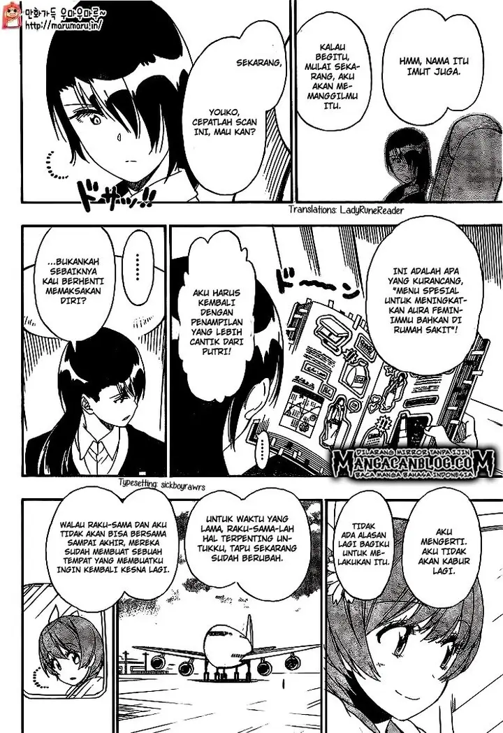 image-komik-nisekoi-chapter-195-17/20