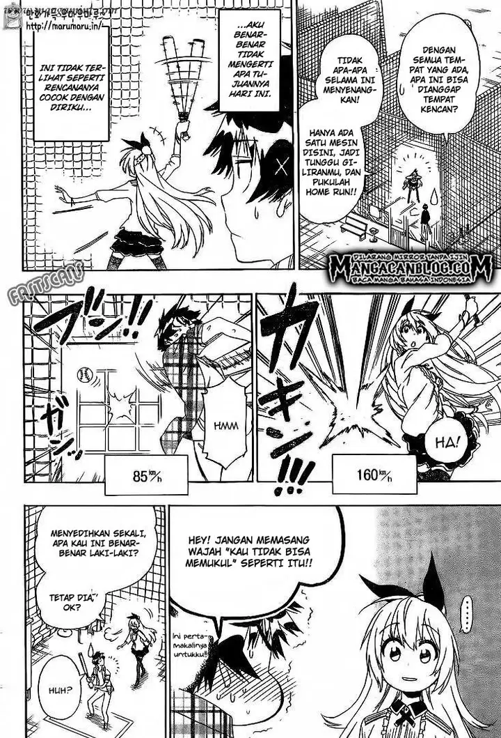 image-komik-nisekoi-chapter-197-11/19