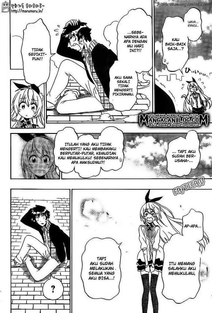 image-komik-nisekoi-chapter-197-15/19