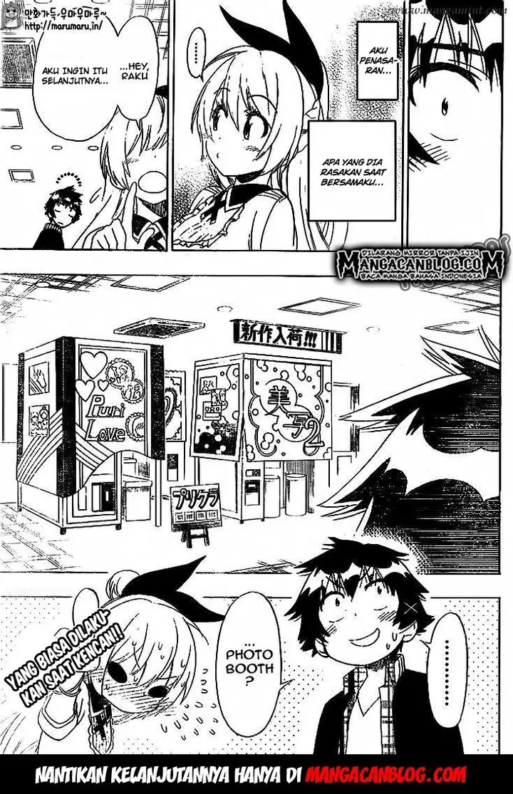 image-komik-nisekoi-chapter-198-19/20