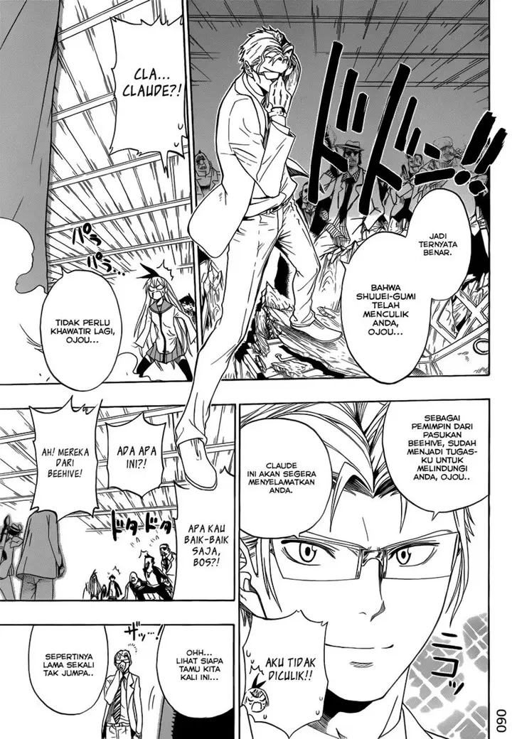 image-komik-nisekoi-chapter-2-5/27