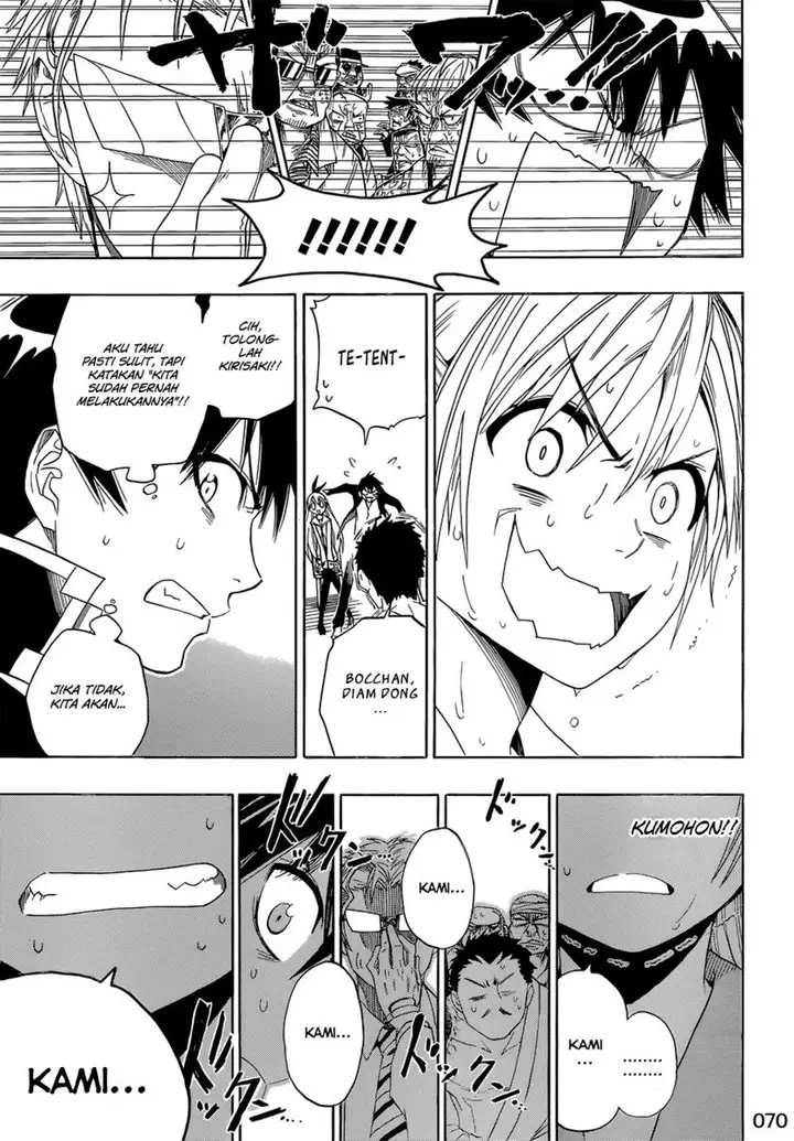 image-komik-nisekoi-chapter-2-15/27