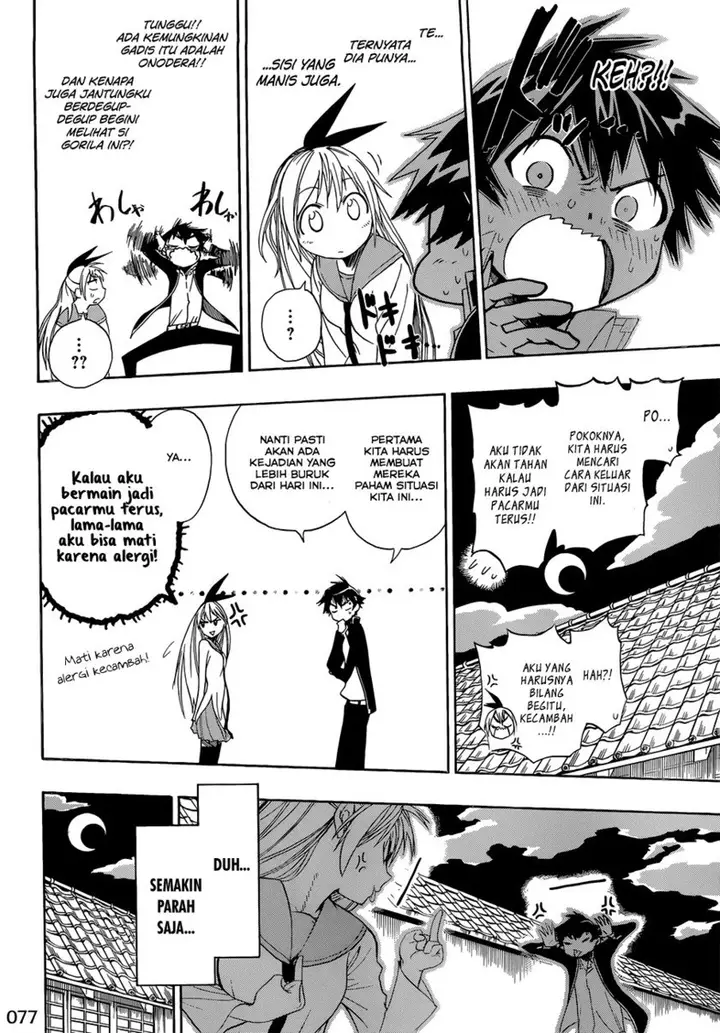 image-komik-nisekoi-chapter-2-22/27