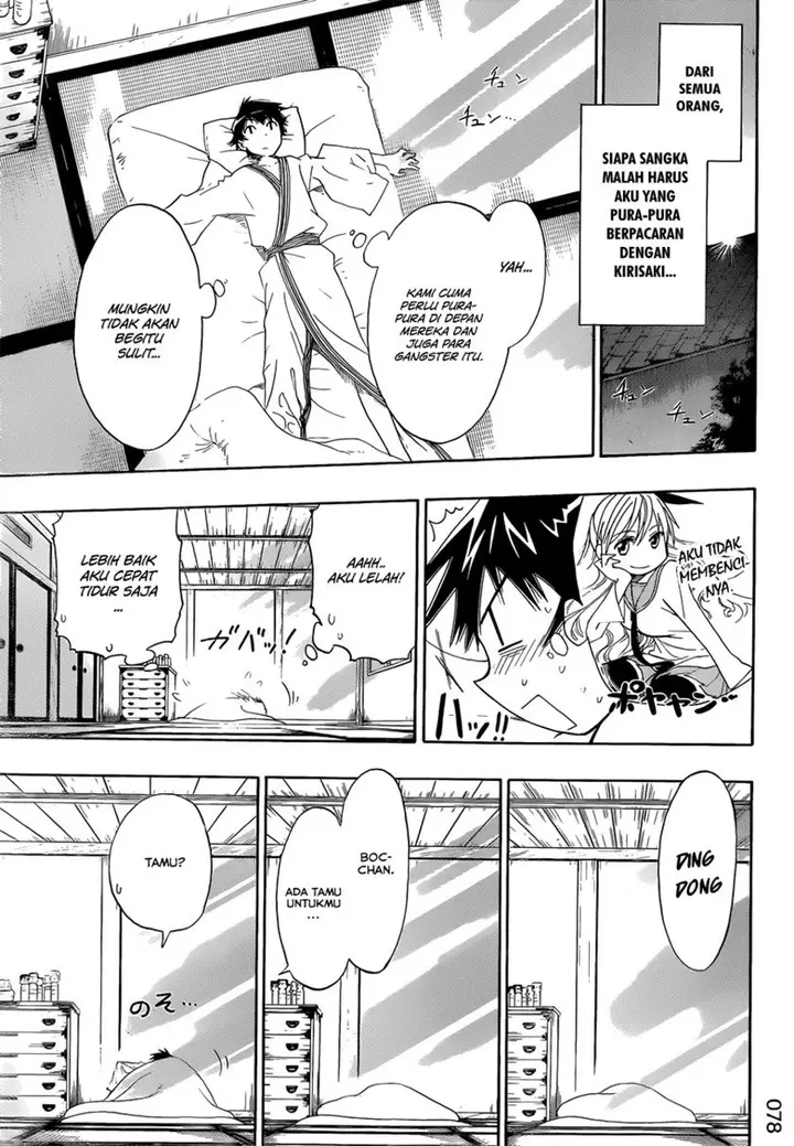 image-komik-nisekoi-chapter-2-23/27