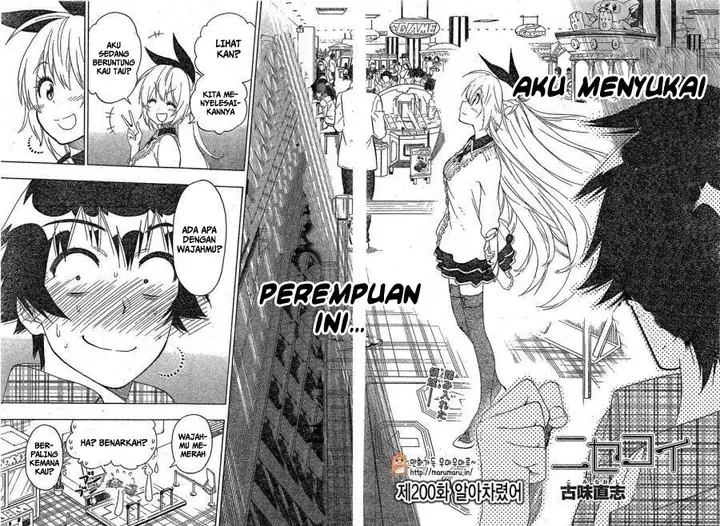 image-komik-nisekoi-chapter-200-2/19