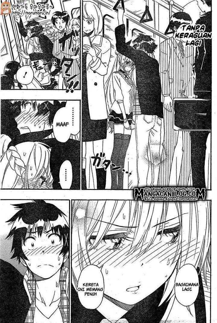 image-komik-nisekoi-chapter-200-4/19