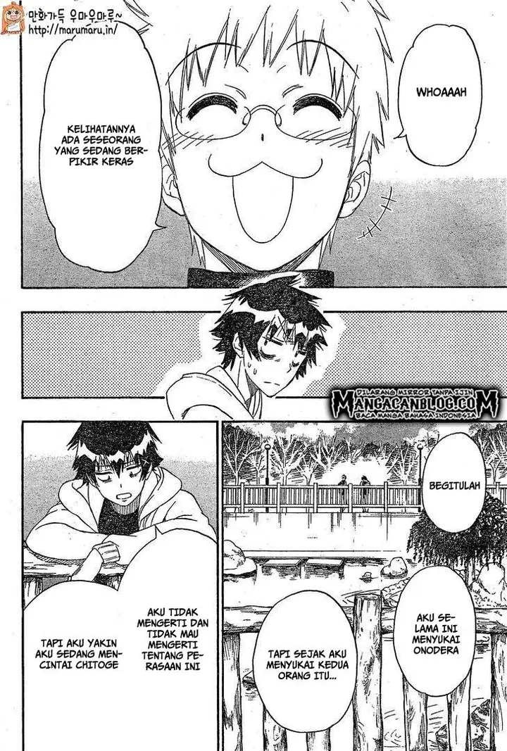 image-komik-nisekoi-chapter-200-13/19