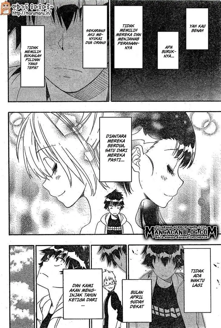 image-komik-nisekoi-chapter-200-17/19